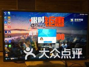 宝立方爆料视频,行业内幕大曝光 第1张 宝立方爆料视频,行业内幕大曝光 第1张