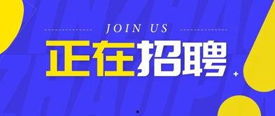 高招最新爆料新闻事件视频,视频曝光惊人内幕  第3张